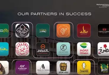 تجاري للبيع - بالدور 1