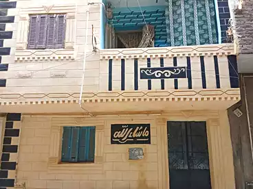 House / Home For sale - 2 rooms