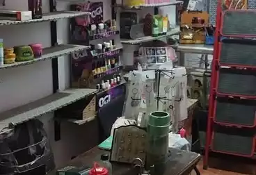 undefined undefined - floor 0