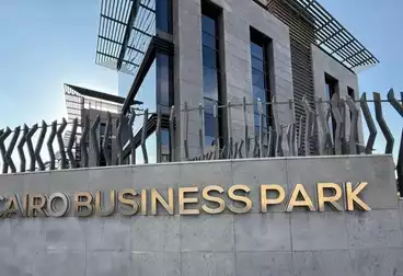 undefined undefined - 2 rooms - floor 2