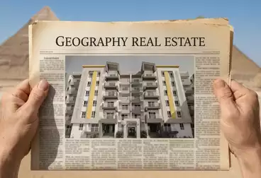 شقق للبيع - 3 غرف - بالدور 1