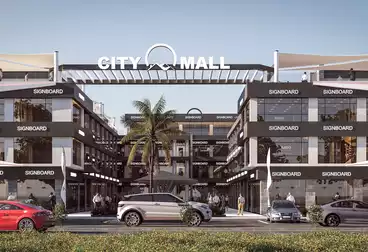 Commercial For sale - floor 0