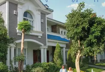 أي فيلا للبيع