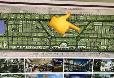 أراضي للبيع