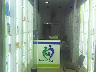 طبي للإيجار