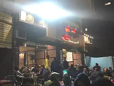 تجاري للإيجار