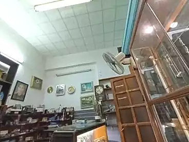 تجاري للبيع - بالدور 0