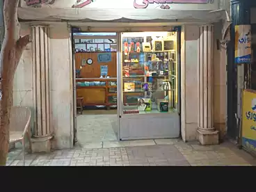 تجاري للبيع - بالدور 0