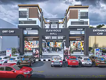Pharmacy For sale