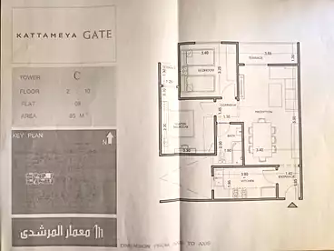 عقارات للبيع - 2 غرف - بالدور 10