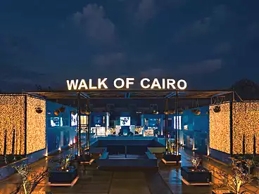 Commercial For rent - floor 0