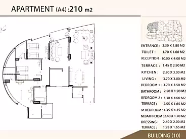 Apartments For sale in HelioEye Compound - El Fath, Compounds in New Heliopolis, 210 sqm
