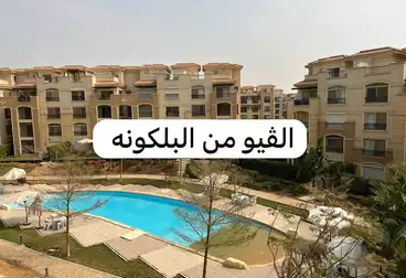 شقق للبيع - 4 غرف - بالدور 2