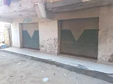 Commercial For sale