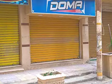 Commercial For sale - floor 1