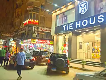 عقارات للبيع في شارع الملك فيصل، فيصل، 135 متر