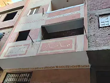 Building For sale - 2 rooms