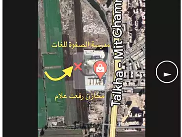 أراضي للبيع في مدينة المنصورة، المنصوره، 290 متر