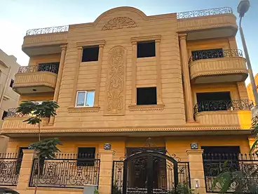 شقق للبيع - 3 غرف - بالدور 1