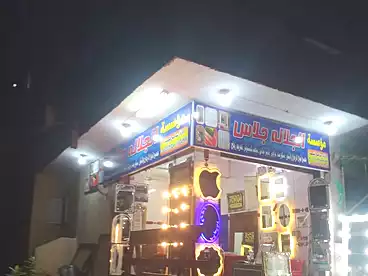 تجاري للبيع في حلوان، القاهرة الكبرى، 40 متر