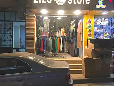 Commercial For rent - floor 0