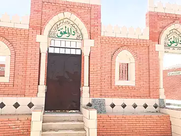 Properties For sale in Hay El Andalus - Seventh Neighborhood, Badr City, 40 sqm