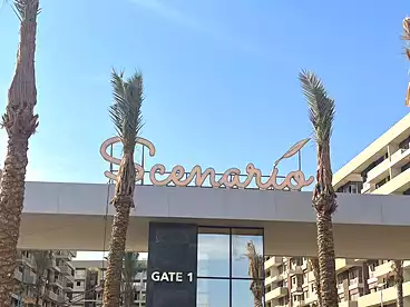 Apartments For sale in Scenario Compound - Akam, R7, 124 sqm