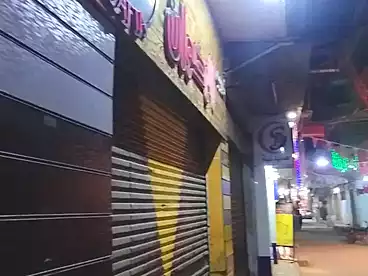 Commercial For sale in New El Hadra, El Hadara, 10 sqm