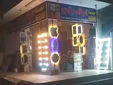 محلات للبيع في شارع رايل، منشية عين حلوان، 40 متر