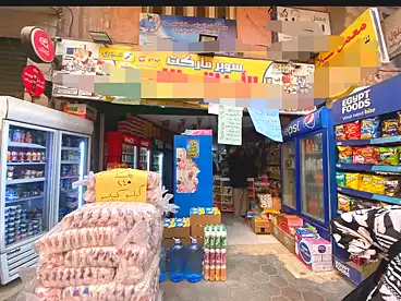 Shops For sale in Dr Lashin St., El Mariotia, 40 sqm