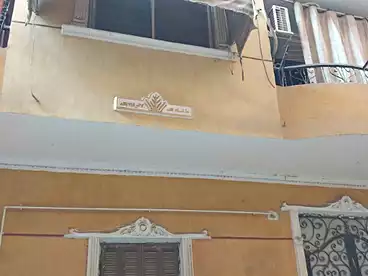 House / Home For sale in El Haram, Greater Cairo, 135 sqm