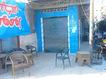 Commercial For sale in El-Souk Station St, Bakoos, 40 sqm