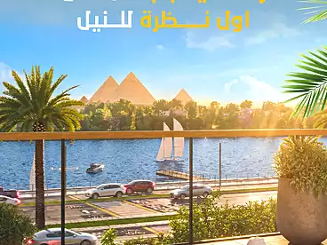 تجاري للبيع في المجاوره الأولى، المنطقة الأولى - حي الأوركيد، 59 متر