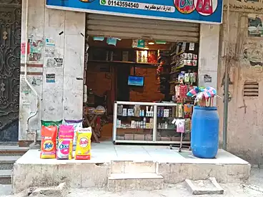 عقارات للإيجار في شارع عمرو بن العاص، المطبعة، 26 متر