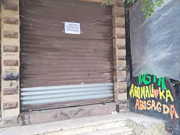 تجاري للبيع في شارع الجزيرة، المرج الجديدة، 20 متر