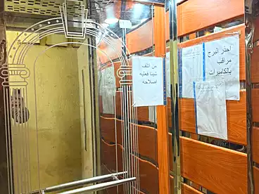 شقق للبيع في اللبيني، الهرم، 160 متر