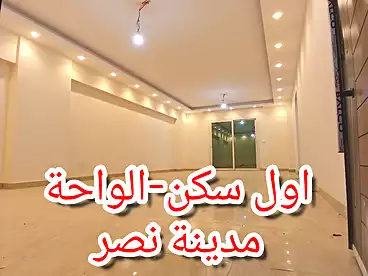 شقق للإيجار في شارع التسعين الجنوبي، شارع التسعين، 180 متر