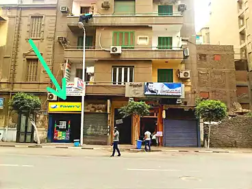 Shops For sale in Downtown - West El Bald, Greater Cairo, 39 sqm