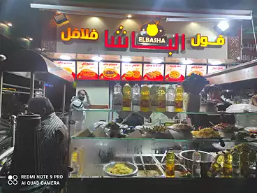 محلات للبيع في الجيزة، القاهرة الكبرى، 15 متر