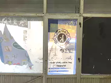 Commercial For sale in Khatem El Morsalin St, Tersa, 35 sqm