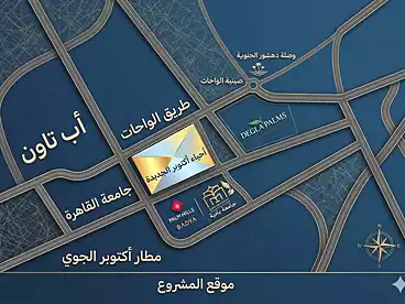 أراضي للبيع في أكتوبر الجديدة، 6 أكتوبر، 450 متر