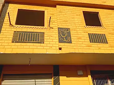 House / Home For sale in Bashtil, Greater Cairo, 75 sqm