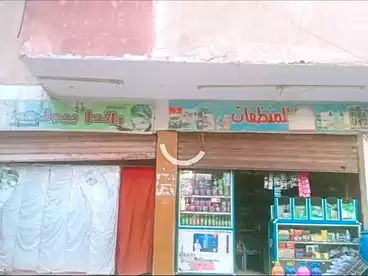 عقارات للبيع في المشروع الأمريكي - المجاورة السابعة، حلوان، 30 متر