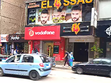 Commercial For rent in Sherif Pasha St., Abdeen, 35 sqm