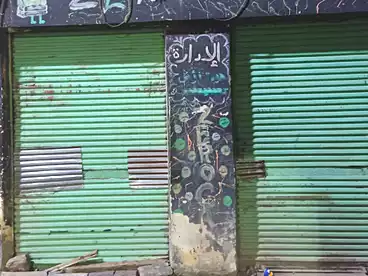 محلات للإيجار في سيدي بشر، الاسكندرية، 60 متر