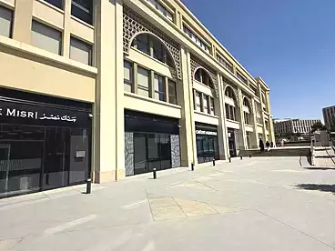 في ميفيدا بيزنس بارك - كمبوند ميفيدا، كمبوند ميفيدا - اعمار، 70 متر