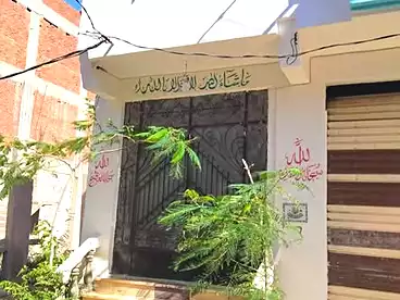 منزل / بيت للبيع في المعمورة البلد، المعمورة، 136 متر