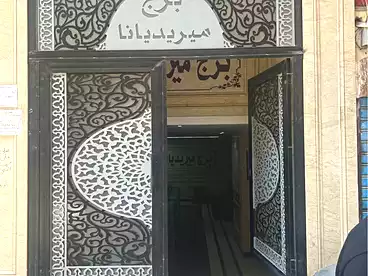 ستوديو للبيع في شارع القاهرة، سيدي بشر قبلي، 50 متر