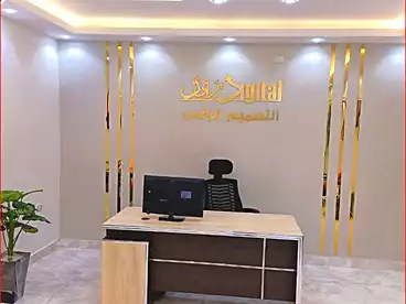 إداري للإيجار في حلوان، القاهرة الكبرى، 140 متر