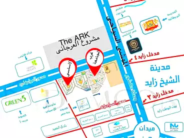 Land For sale in Wadi El Nile, Green Belt, 21000 sqm